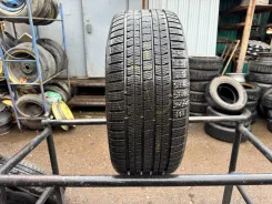 Streamstone SW705. ������, ��� �����, 2020 ���, �/�, ����� 30 % ����