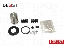 ����������� ���������� �������� � ������� ������� (������� O 34mm ������� Lucas). �������������: TO Deqst ���. 108283 108283 ����