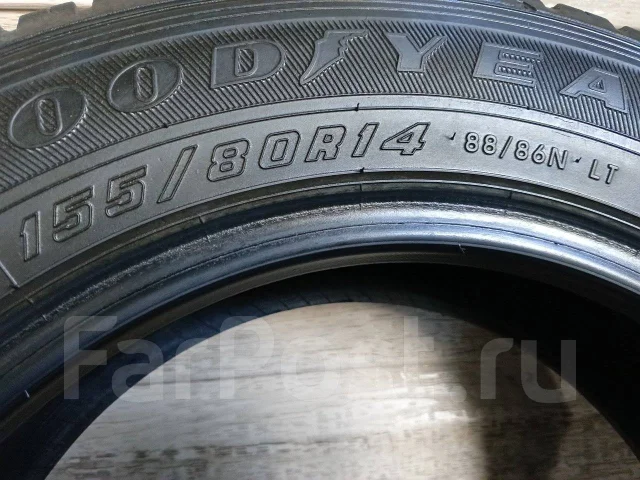 Goodyear Cargo Pro. ������, 2020 ���, �/�, ����� 5 % ����