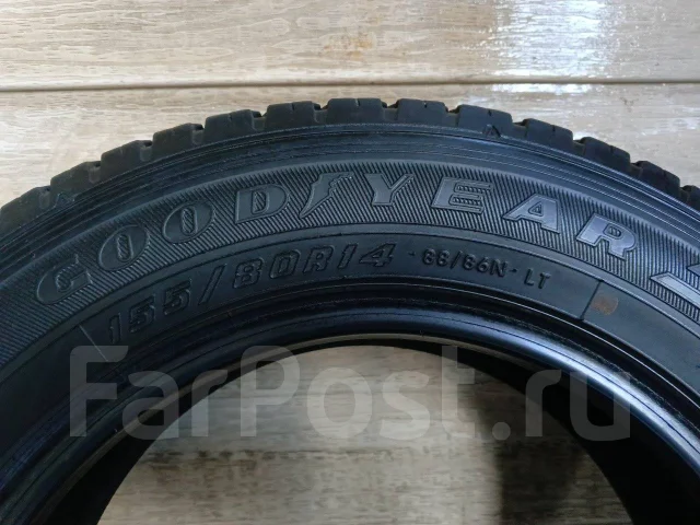 Goodyear Cargo Pro. ������, 2020 ���, �/�, ����� 5 % ����
