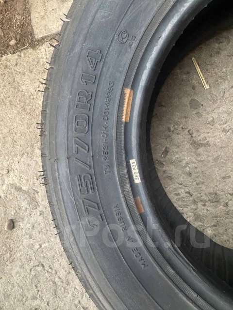 ����-204. ������, ����� ����