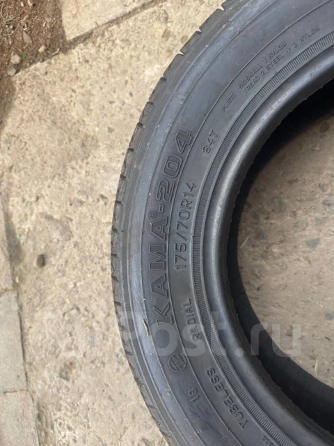 ����-204. ������, ����� ����