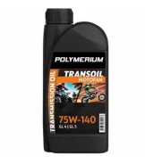 Polymerium Motofan