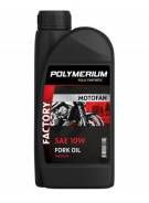 Polymerium Motofan