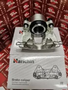 ������� ��������� �������� ����� FORD Focus II/III/IV 04-18/Mazda 3/5 03-14 AV612B302AA,3M512B302BA, Narichin NHG1008 NHG1008 ����