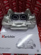 ������� ��������� �������� ������ Toyota Hilux 04- F83341, �4773071010, �477300K140, �477300K081, �77AK2382, �Narichin NHG1475 NHG1475 ����