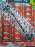 ������ ������������� Corolla, Ipsum ACM26, NOAH AZR65, Allion, Prius, WILL VS 00- F CLT-29, CLT-20, SL-364 Narichin NST4012 NST4012 ����