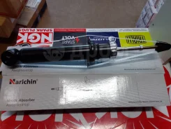 ����������� P10, P11, U14 F D=12 341120, �U2929, �56110-50J01, �56110-64J00, �56110-65J00, �56110-72J01, �56110-86 Narichin NAN1056 NAN1056 ����