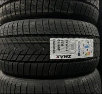 ZMax Winterhawke II. ������, ��� �����, �����. ��� ����� �� ������������ ����