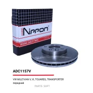���� ��������� ������������� �������� Volkswagen Multivan 03-15 VI 15- Touareg 02-10 Transporte Allied Nippon ADC1157V - ADC1157V ����