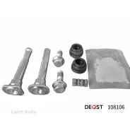 �������� ������������ ���������� �������� ��������� (������������ O 10mm ������� TRW/Lucas). ������ 108106 ����