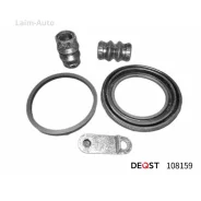 ����������� ���������� �������� ��������� (��� ������ O 54mm ������� TRW/Lucas). �������������: BMW 108159 ����
