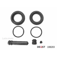 ����������� ���������� �������� ��������� (��� ������ O 43 mm ������� Sumitomo). �������������: MAZ 108203 ����
