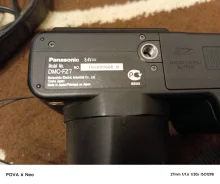 Panasonic Lumix DMC-FZ7 ����