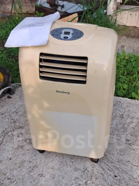 Elenberg. 20��&sup2; ����