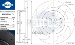 ���� ��������� Rotinger ���. RT21220GLT5 RT21220GLT5 ����
