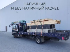 �������� ��������� � �������������. ����