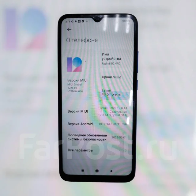 Xiaomi Redmi 9C. �/�, 64 ��, ����� ����