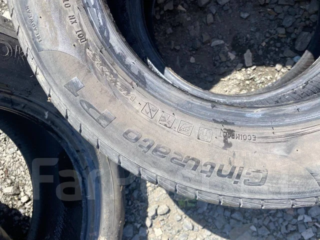 Pirelli Cinturato P1. ������, �/�, ����� 30 % ����