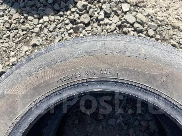 Pirelli Cinturato P1. ������, �/�, ����� 30 % ����