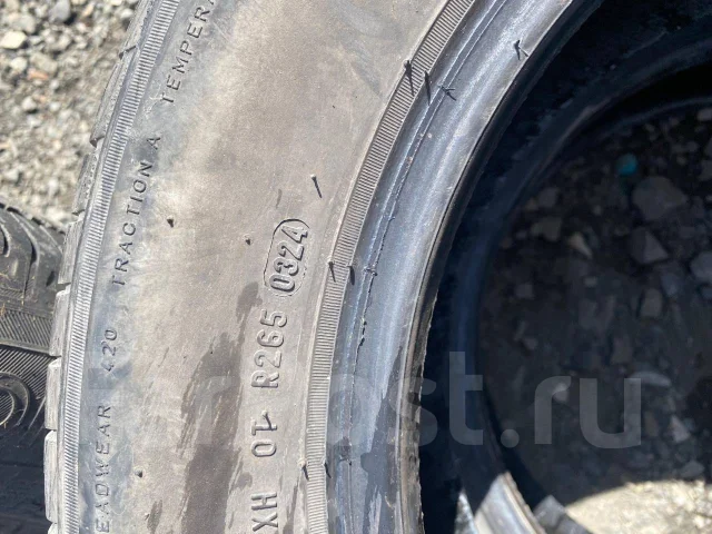Pirelli Cinturato P1. ������, �/�, ����� 30 % ����