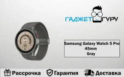 Samsung Galaxy Watch5 Pro. GPS, NFC, IP68 ����