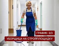 , .   . . , -2 