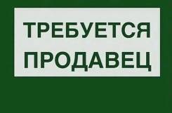-.   ..   34 . 2 
