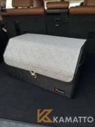 ���������� � �������� ���� 50x30x30 �� �����-����� Kamatto BOX ����