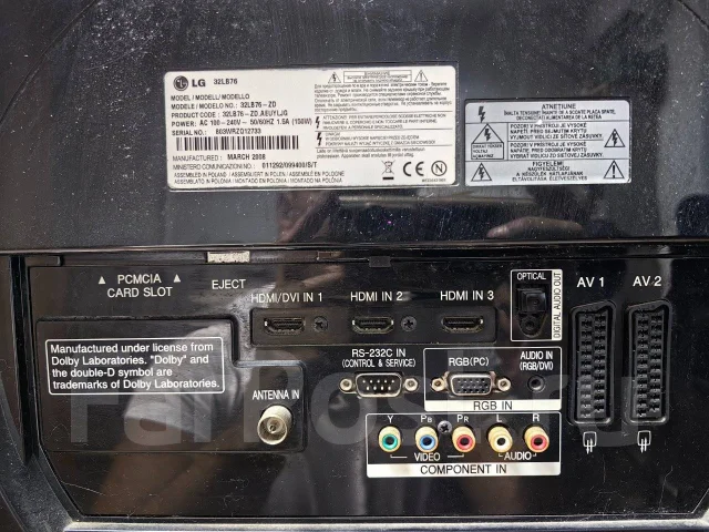 LG. LED ����
