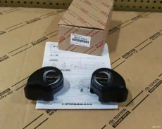 �������� ������� Premium Horn toyota lexus Toyota 0852260010 0852260010 ����