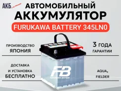 FB Echno. 38��.�., L0, 370��., ��������, ������������ ������ ����