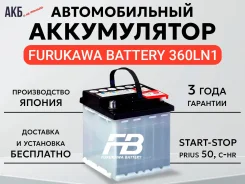 FB Echno. 51��.�., L1, 480��., ��������, ������������ ������ ����
