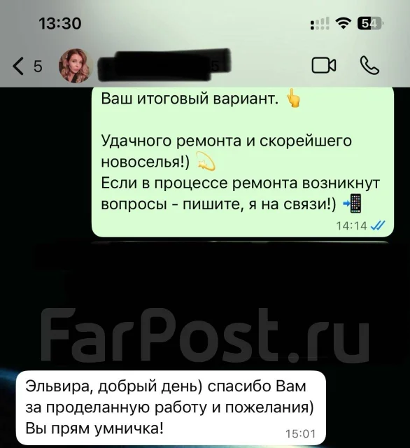 ����������� ������. ����