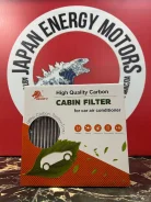 ������ �������� Bronco BRC-0212HC (AC-206) BRC-0212HC ����
