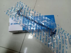 ���� ������������� ����� ����/��� Zekkert �������� � ���������� SS1148 ����