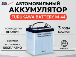 FB Echno. 40��.�., B19, 400��., ��������, ������������ ������ ����