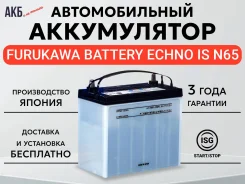 FB Echno. 50��.�., B24, 510��., ��������, ������������ ������ ����