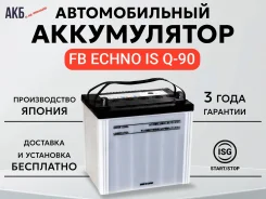 FB Echno. 61��.�., D23, 570��., ��������, ������������ ������ ����