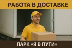   .   . .   8 