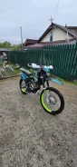Sharmax Sport 280. 250����. ��., ��������, ��� ���, ������ �� �� ����