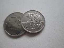 054 . ����� �������� . 5 ������ 1995 � . ����� . ���� �������� . . ����