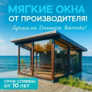 ���� ������. ��� ����� �� ������������ ����