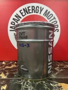 Nissan CVT Fluid NS-3. CVT (��� ����������), �������������, 20��. ����