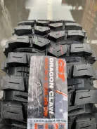 CST Dragon Claw CL24X. ����� mt, 2025 ���, ����� ����