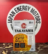 Takayama CVTF Multi. CVT (��� ����������), �������������, 4��. ����