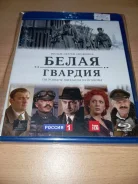 ���� Blu-ray "����� �������"(�. ��������)�����. ����� ����