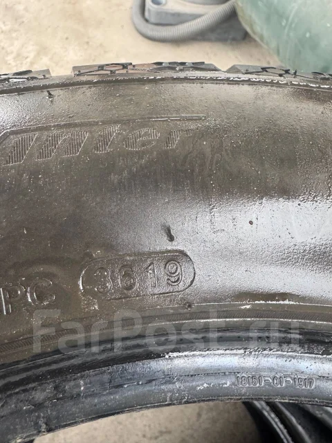 Streamstone SW707. ������, ��� �����, 2019 ���, �/�, ����� 40 % ����