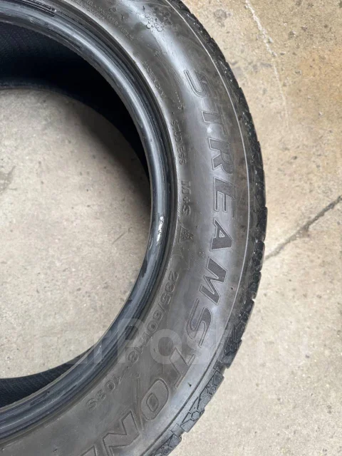 Streamstone SW707. ������, ��� �����, 2019 ���, �/�, ����� 40 % ����
