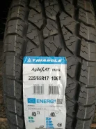 Triangle AgileX AT TR292. ����� at, ����� ����